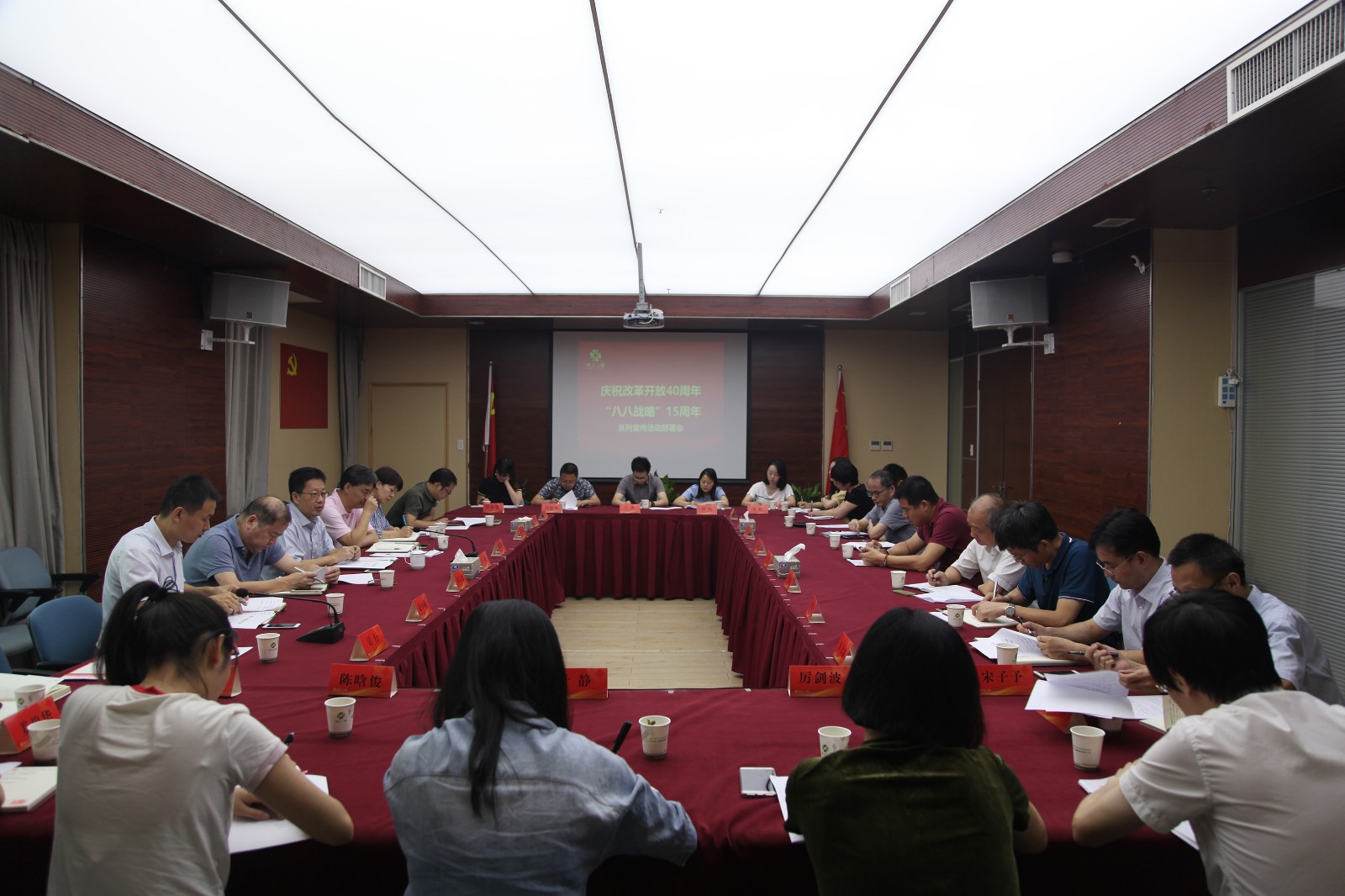 1536301448882891.jpg 全景I.jpg