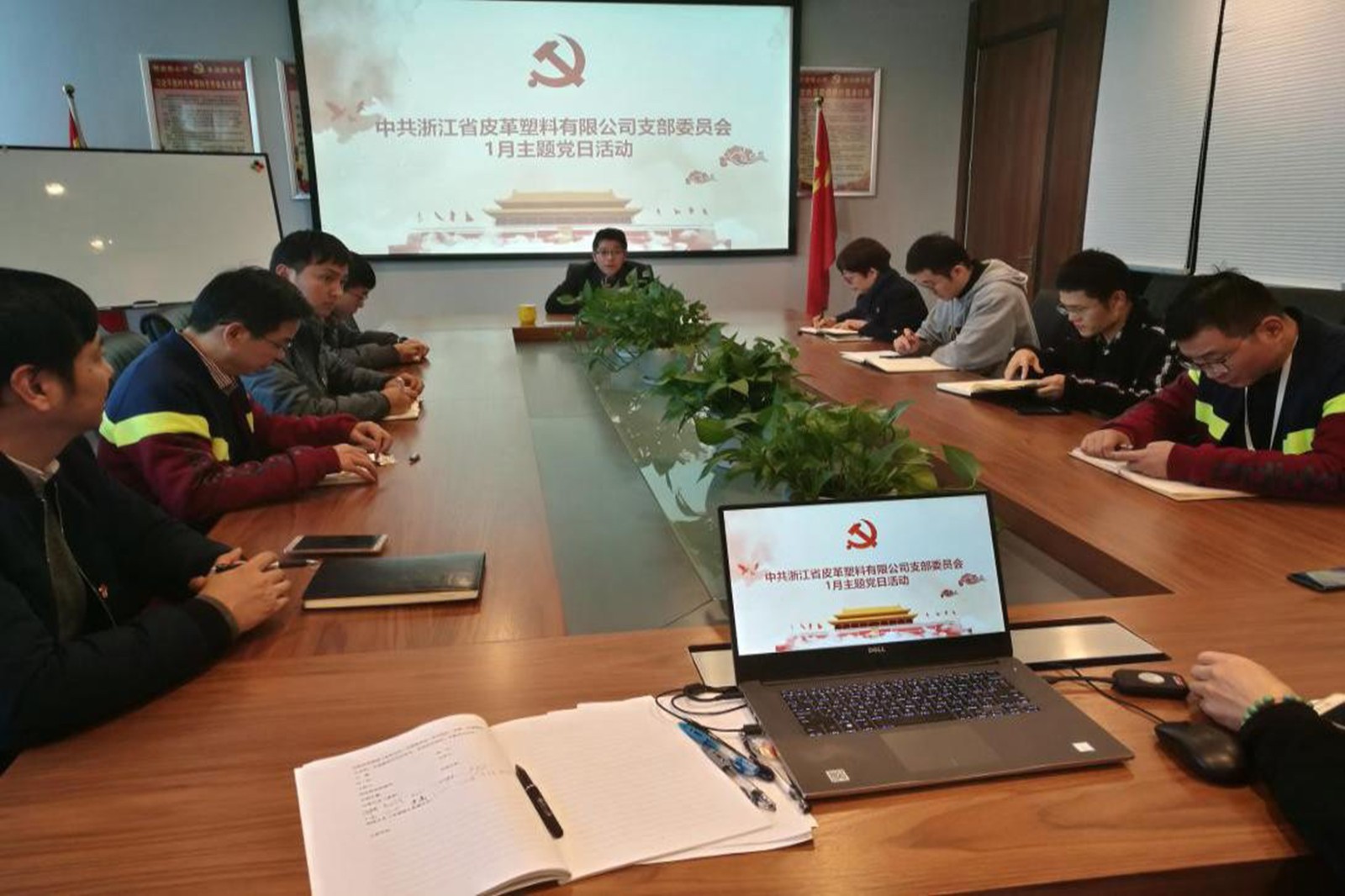 1548314605742420.jpg 0118.jpg