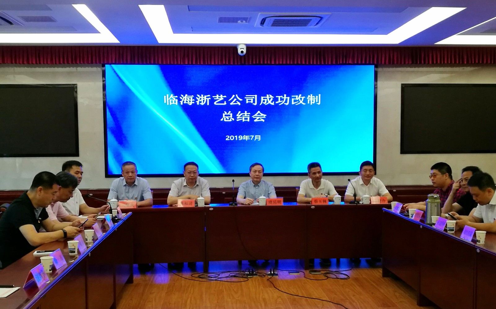 1564564709955673.jpg 1.jpg