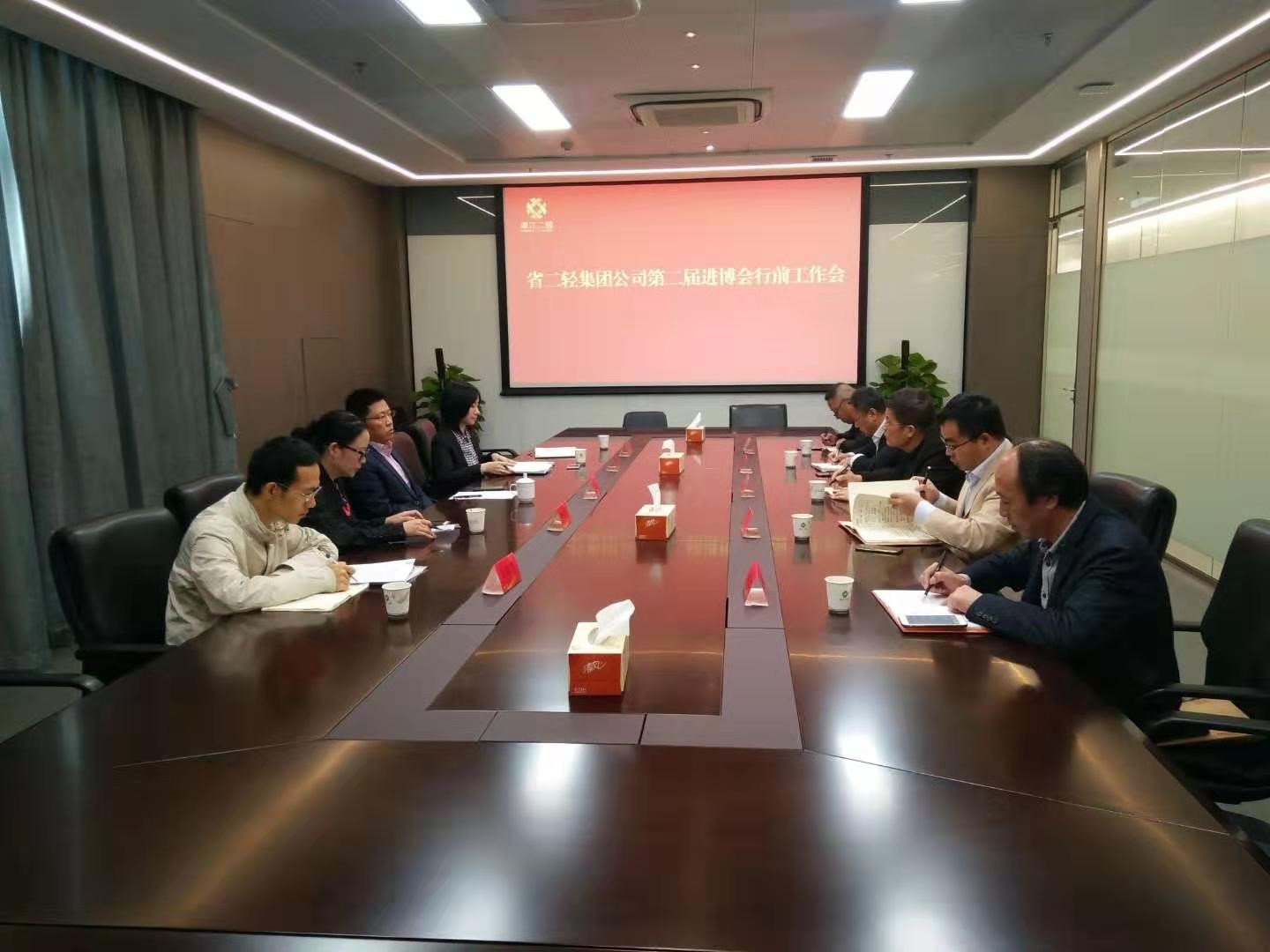 1572862950642384.jpg 11.jpg