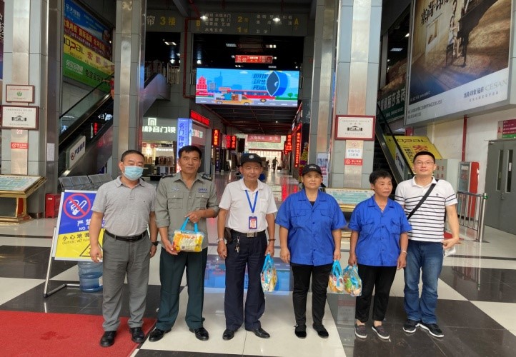 1596703193181991.jpg 3.jpg