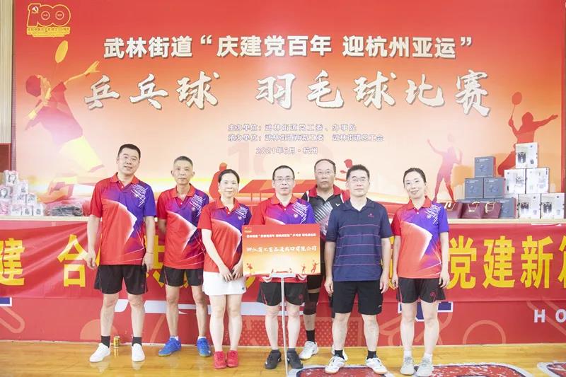 1623382842579920.jpg 微信圖片_20210611104927.jpg