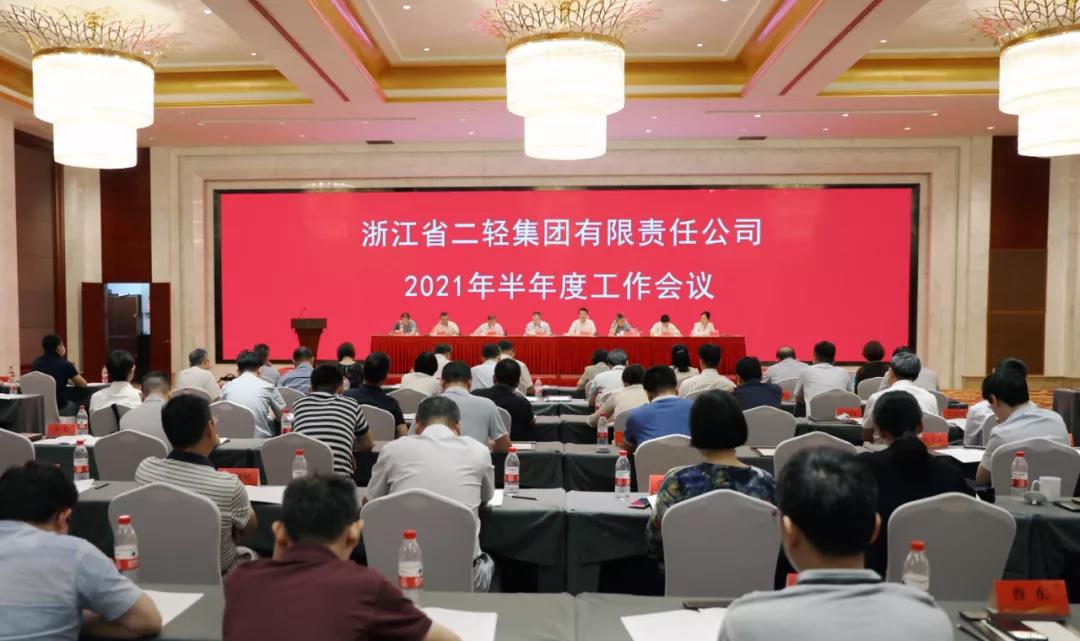 1627132430652275.jpg 微信圖片_20210724211225.jpg