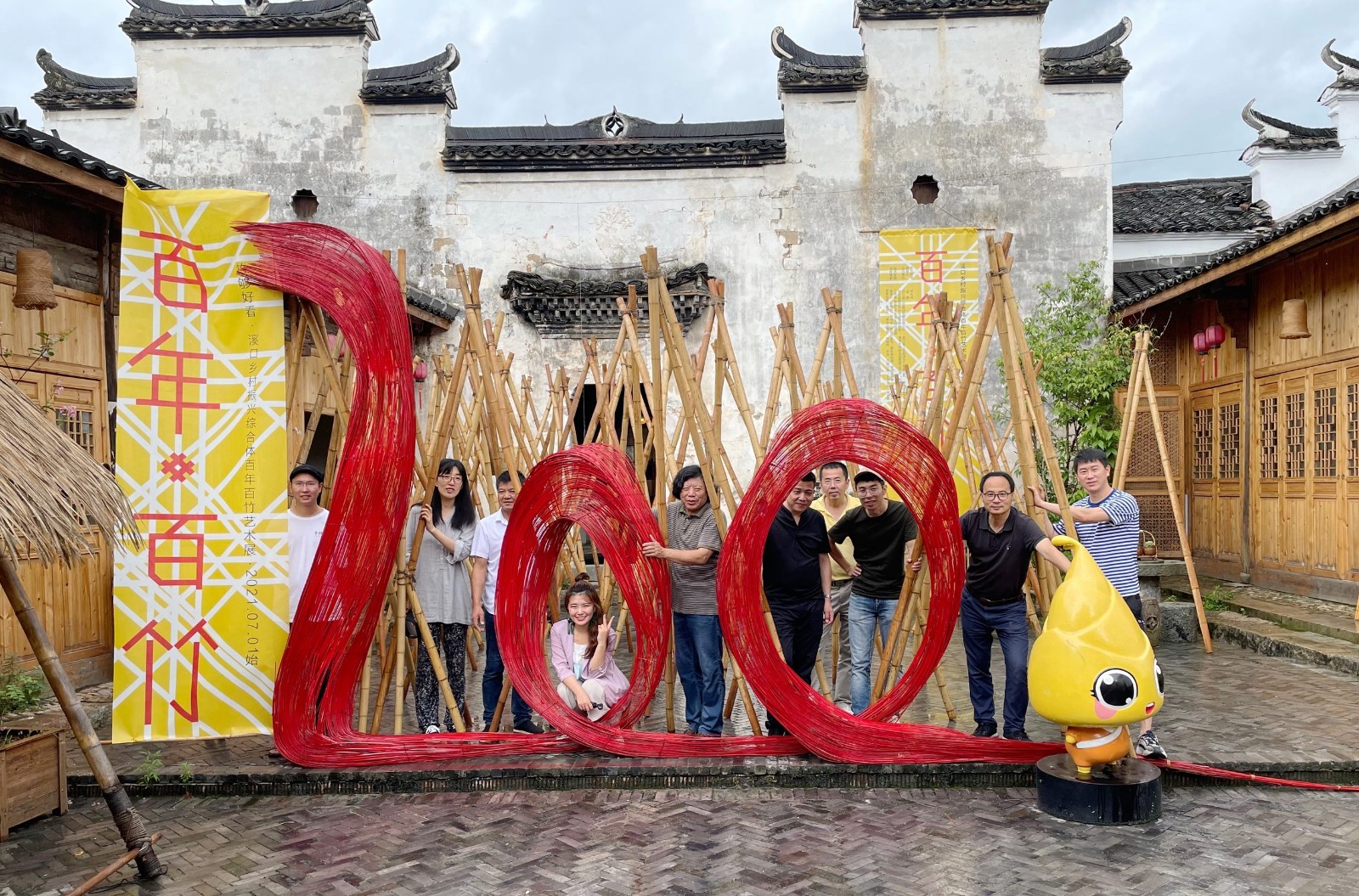 1628562036987060.jpg 2.jpg