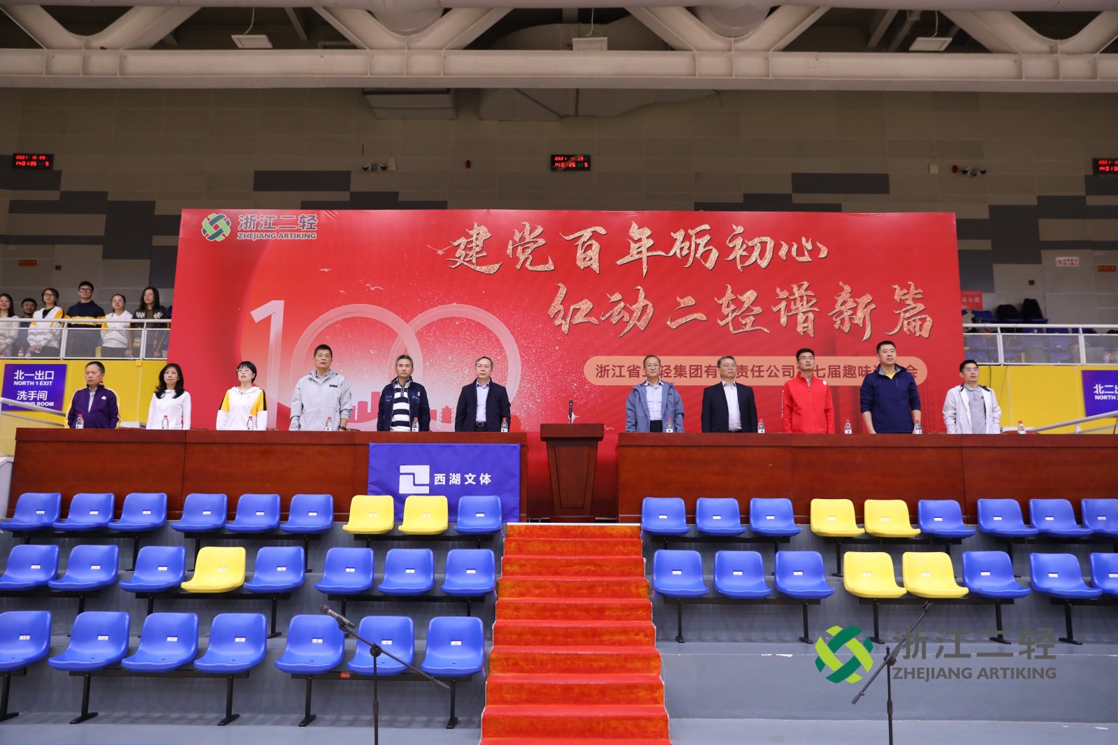 1635754759271007.jpg 微信圖片_20211029191648.jpg