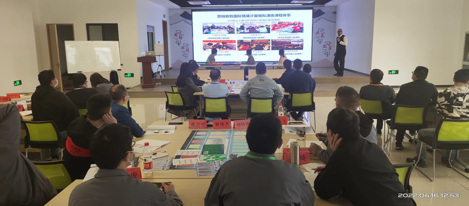 1650434929783069.jpg 微信圖片_20220419175027.jpg