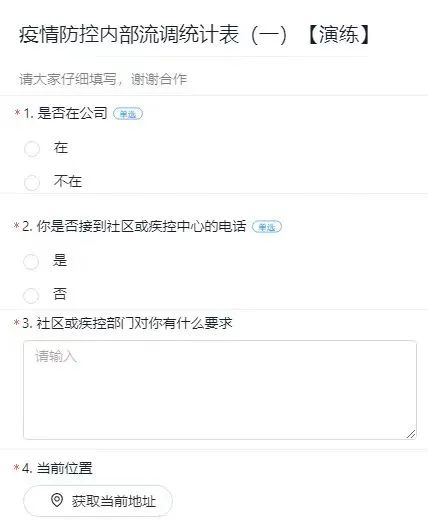 1651021195320151.jpg 微信圖片_20220427085837.jpg