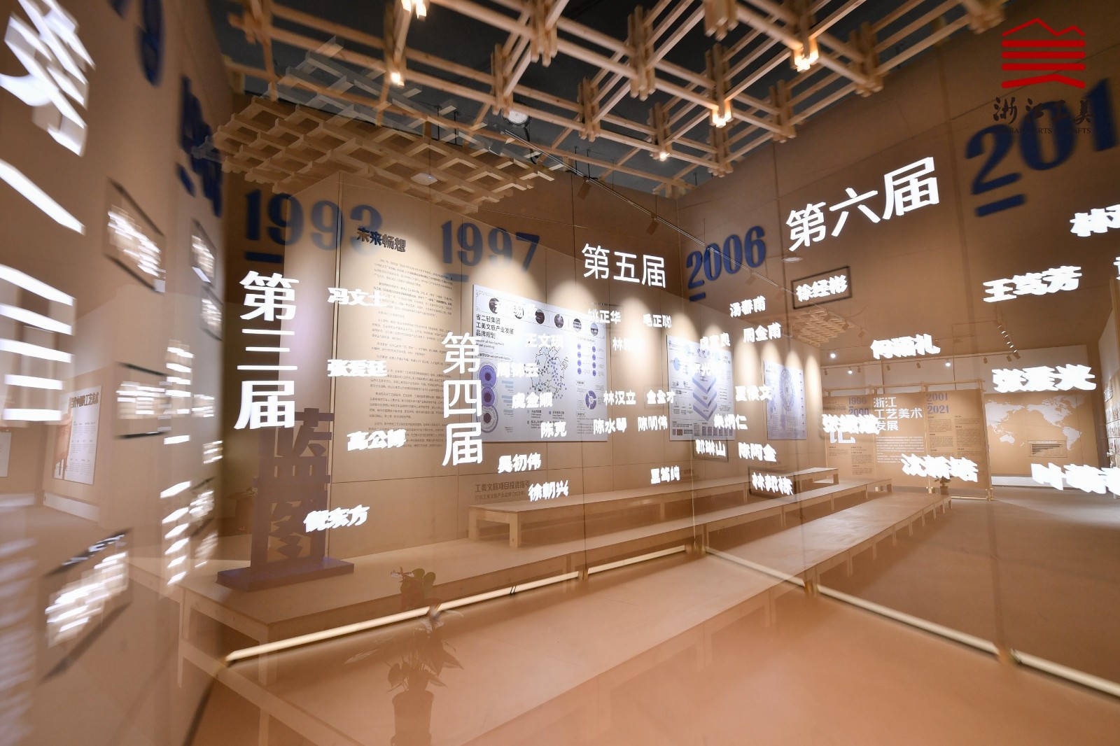 1653267974598080.jpg 展覽現(xiàn)場(chǎng)畫(huà)面.jpg