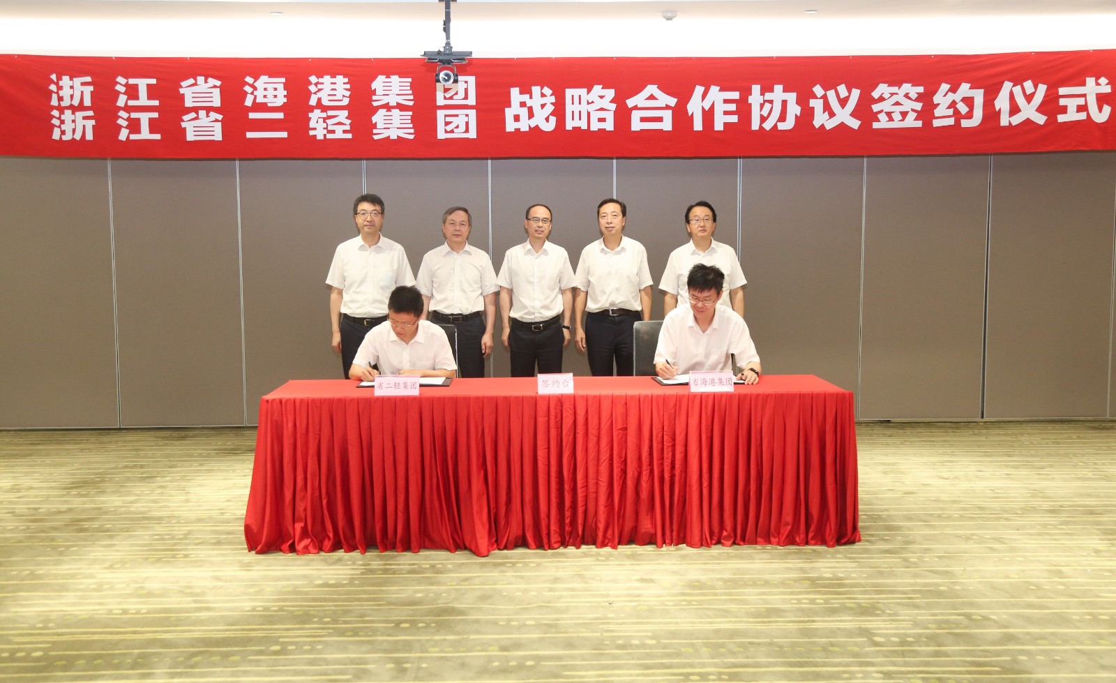 1658975340534727.jpg 微信圖片_20220719163133.jpg