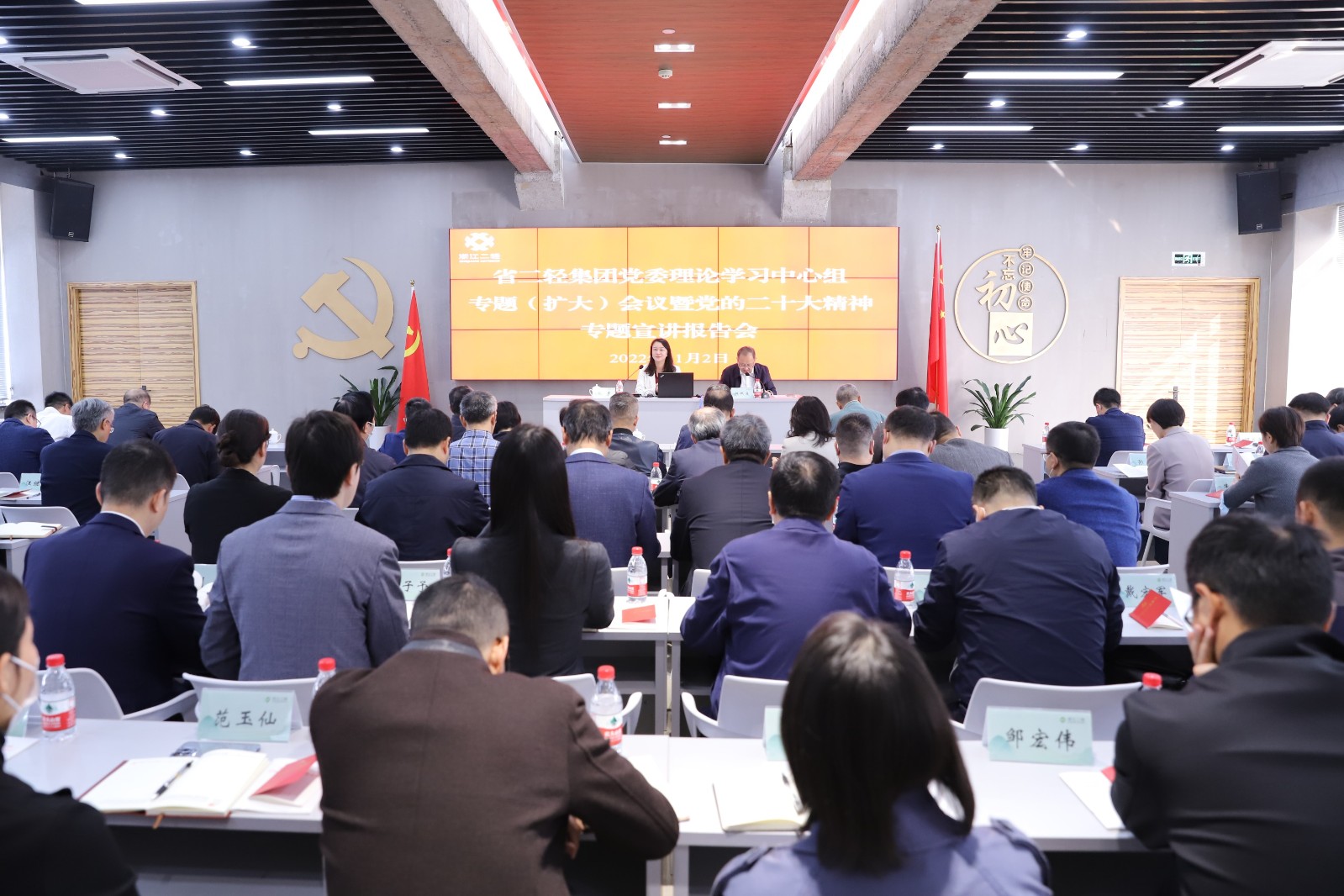 1668129369192578.jpg 全景 (5).jpg