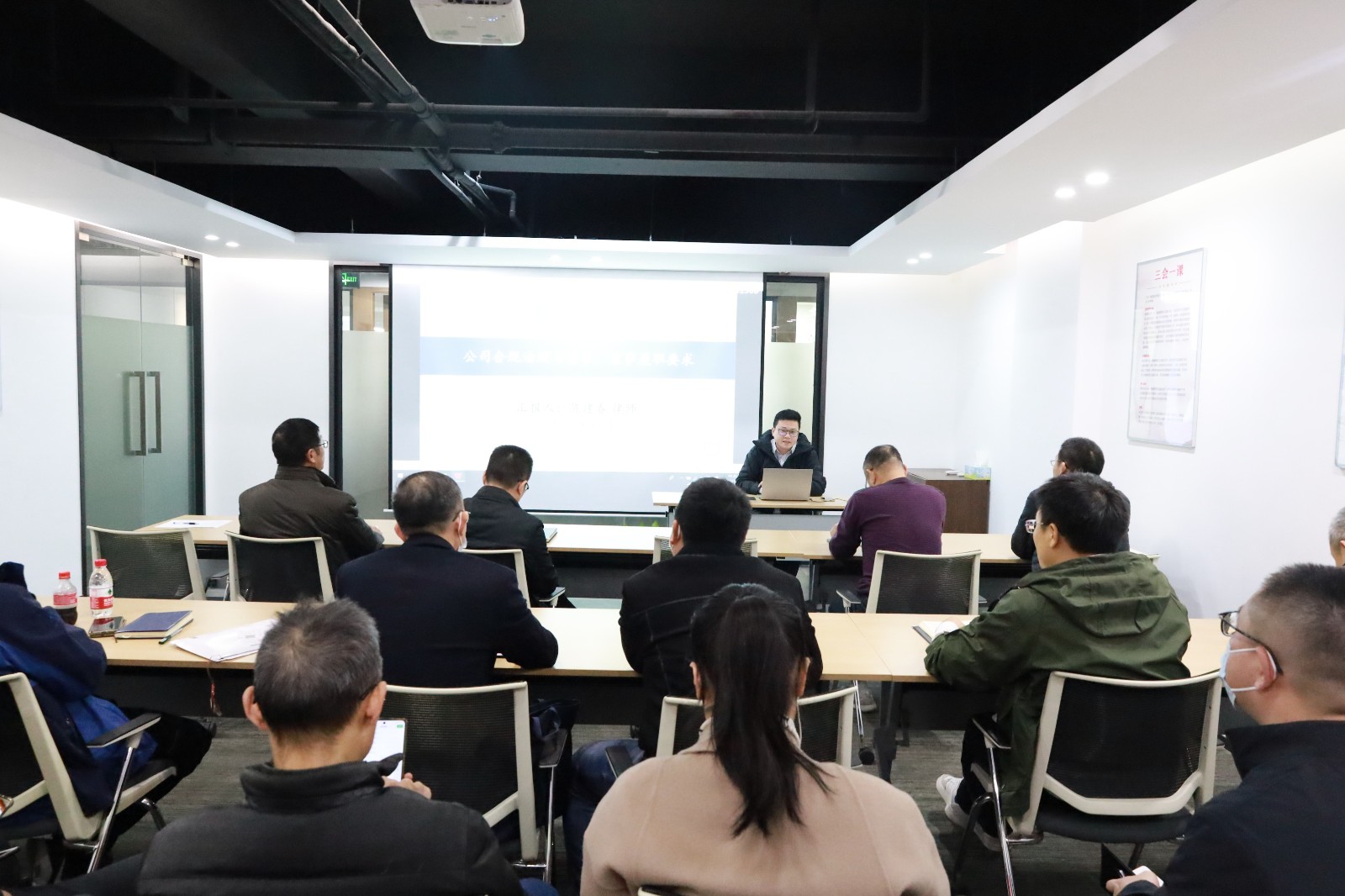 1671084469531952.jpg 1.培訓(xùn)現(xiàn)場(chǎng).JPG