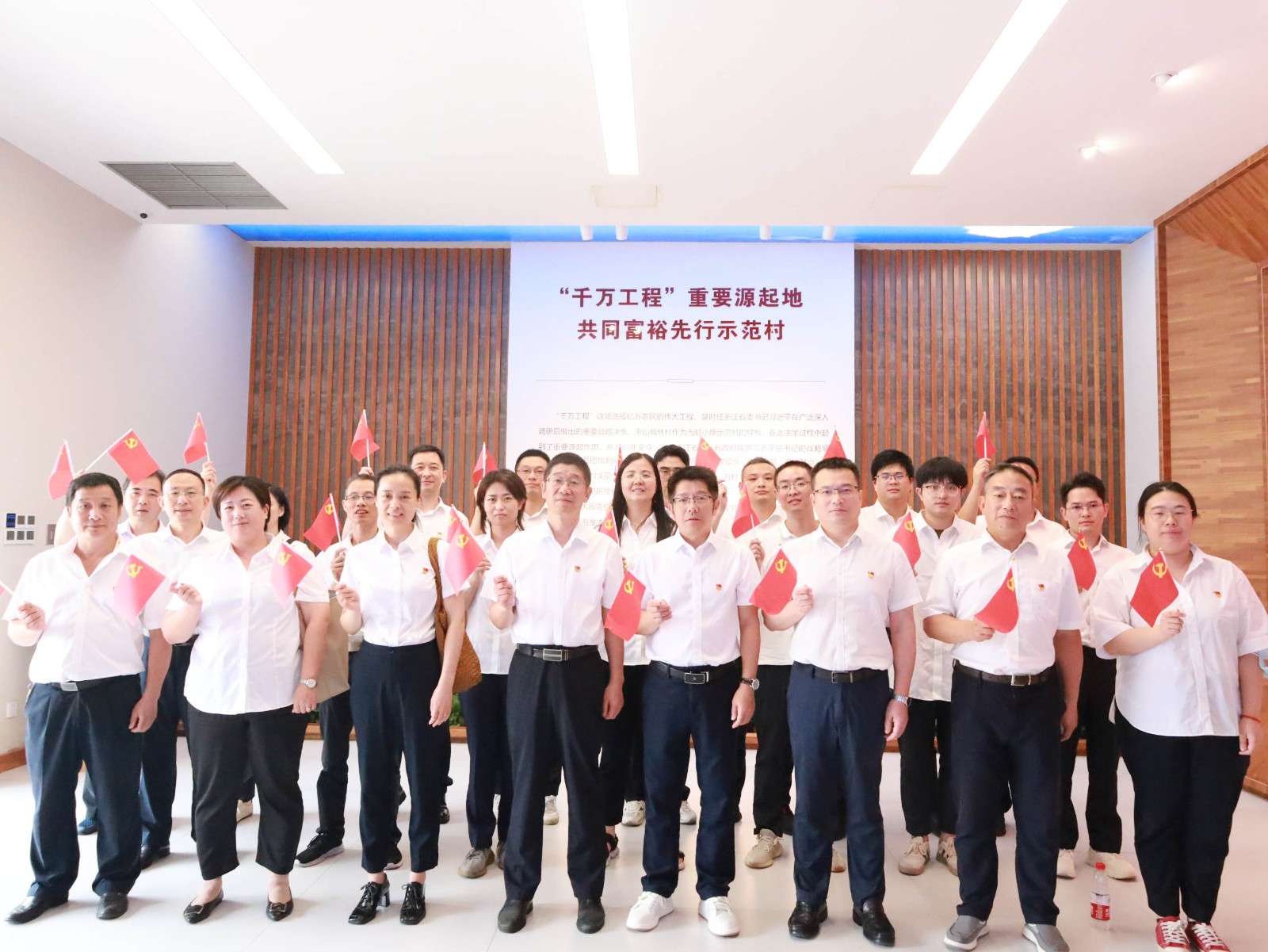 1688349877646380.jpg 合照 (2).JPG