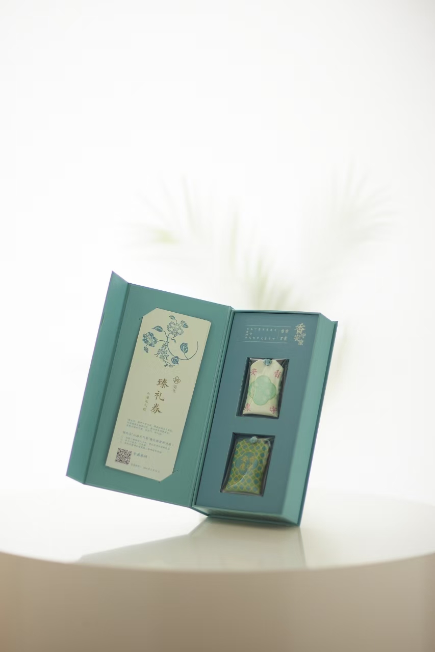 1726132519396497.jpg 1726132519396497.jpg