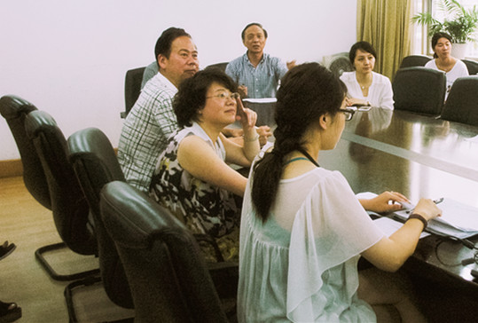 匯孚集團黨總支召開“三嚴三實”專題教育學習研討會