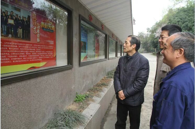 申達機器獲省部屬企事業工會“先進職工之家”稱號