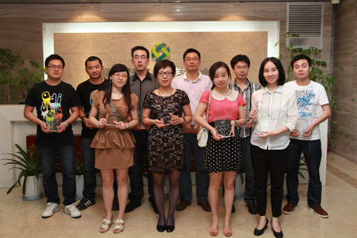 集團(tuán)公司召開(kāi)2012年度“十佳青年”表彰會(huì)