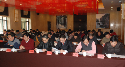 強信心 保增長 重創新 促發展