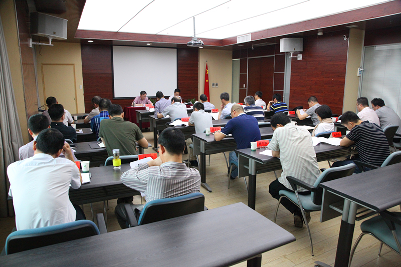 集團公司召開“兩學一做”學習教育常態化制度化推進會