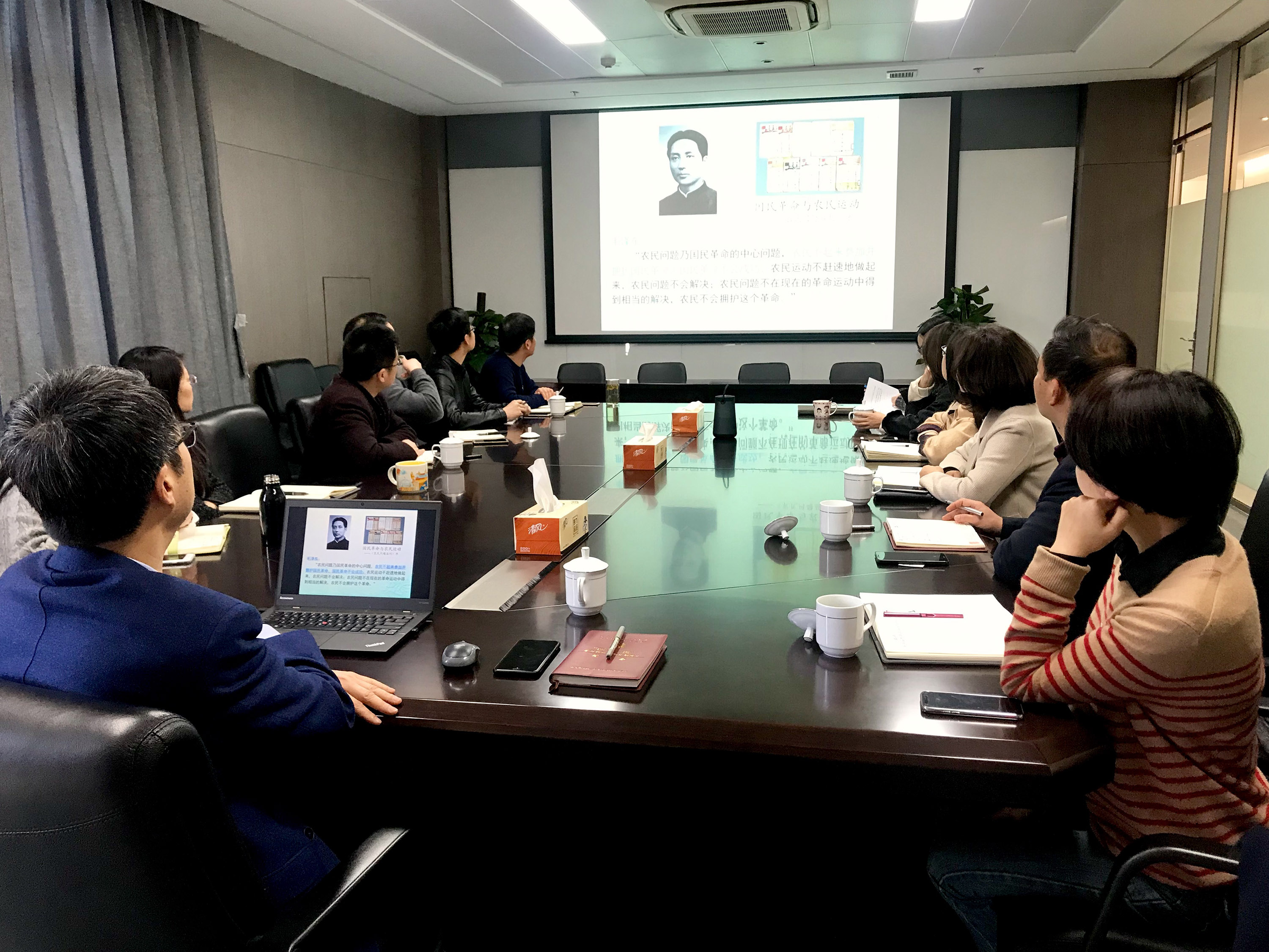 井岡山精神永放光芒——吳敏同志為總部一支部全體黨員講黨課