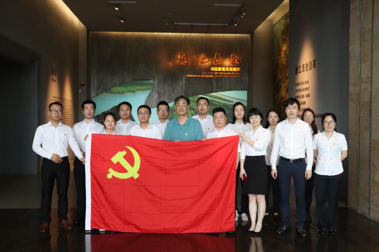 不忘初心砥礪行 牢記使命勇擔當