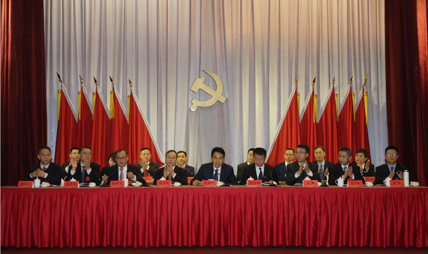 用奮斗創造新時代美好未來——省二輕集團第一次黨代會側記