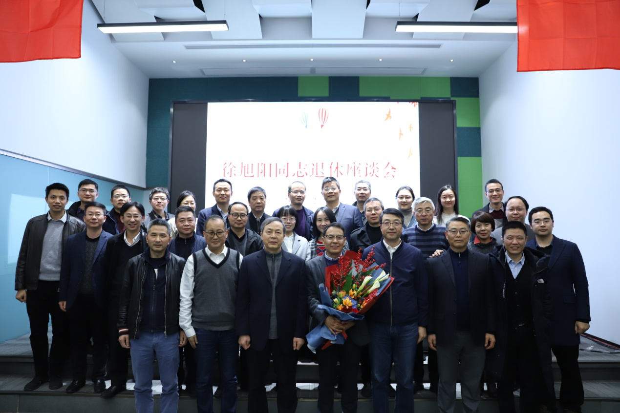 莫道桑榆晚，為霞尚滿天——省二輕集團舉行徐旭陽同志退休座談會