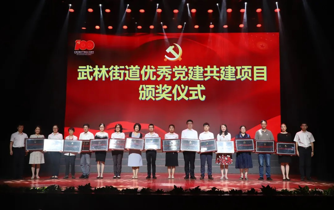 工藝品公司開展多形式活動慶祝建黨100周年