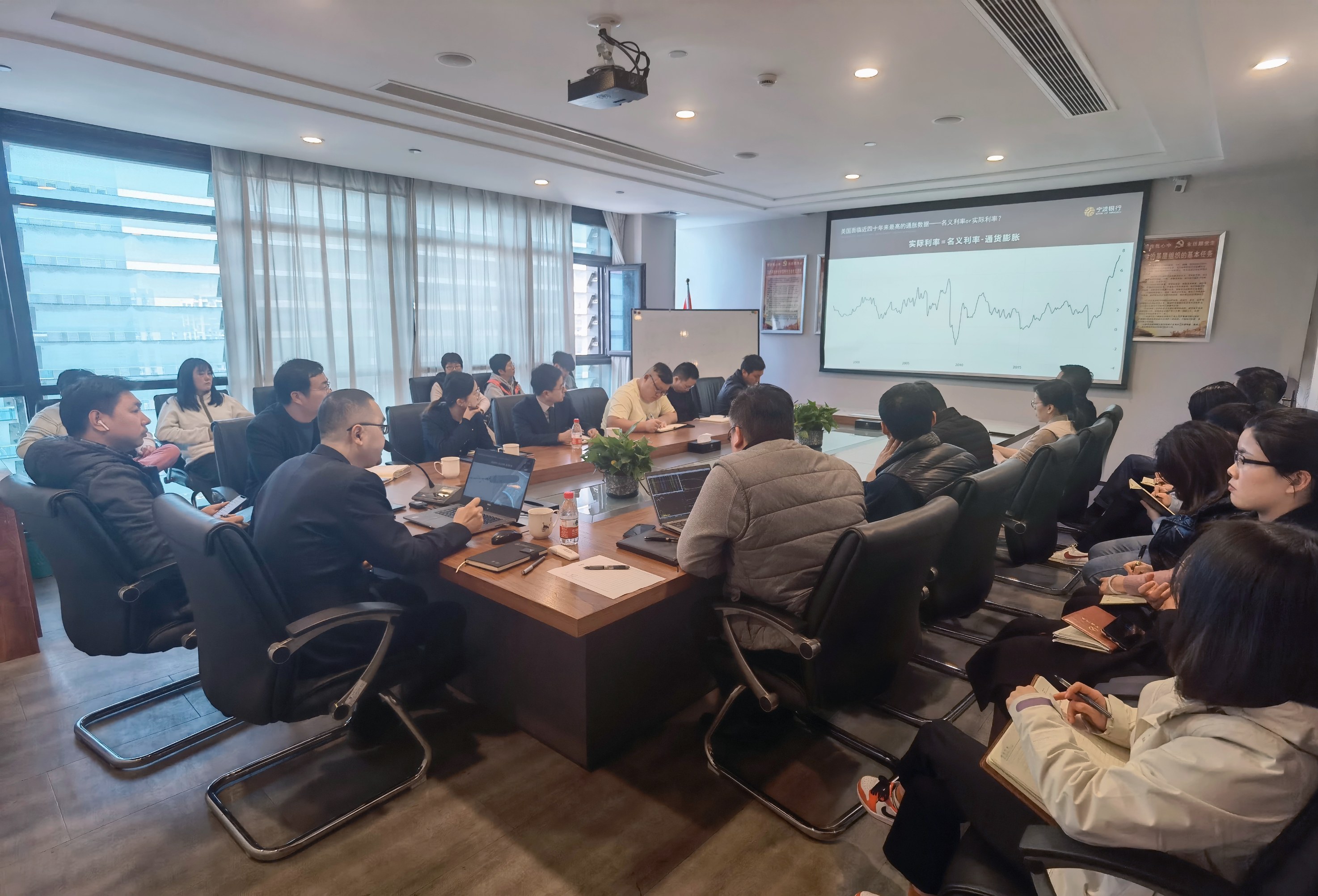 解析匯率走勢 撥開市場迷霧 皮塑公司舉辦匯率解析講座