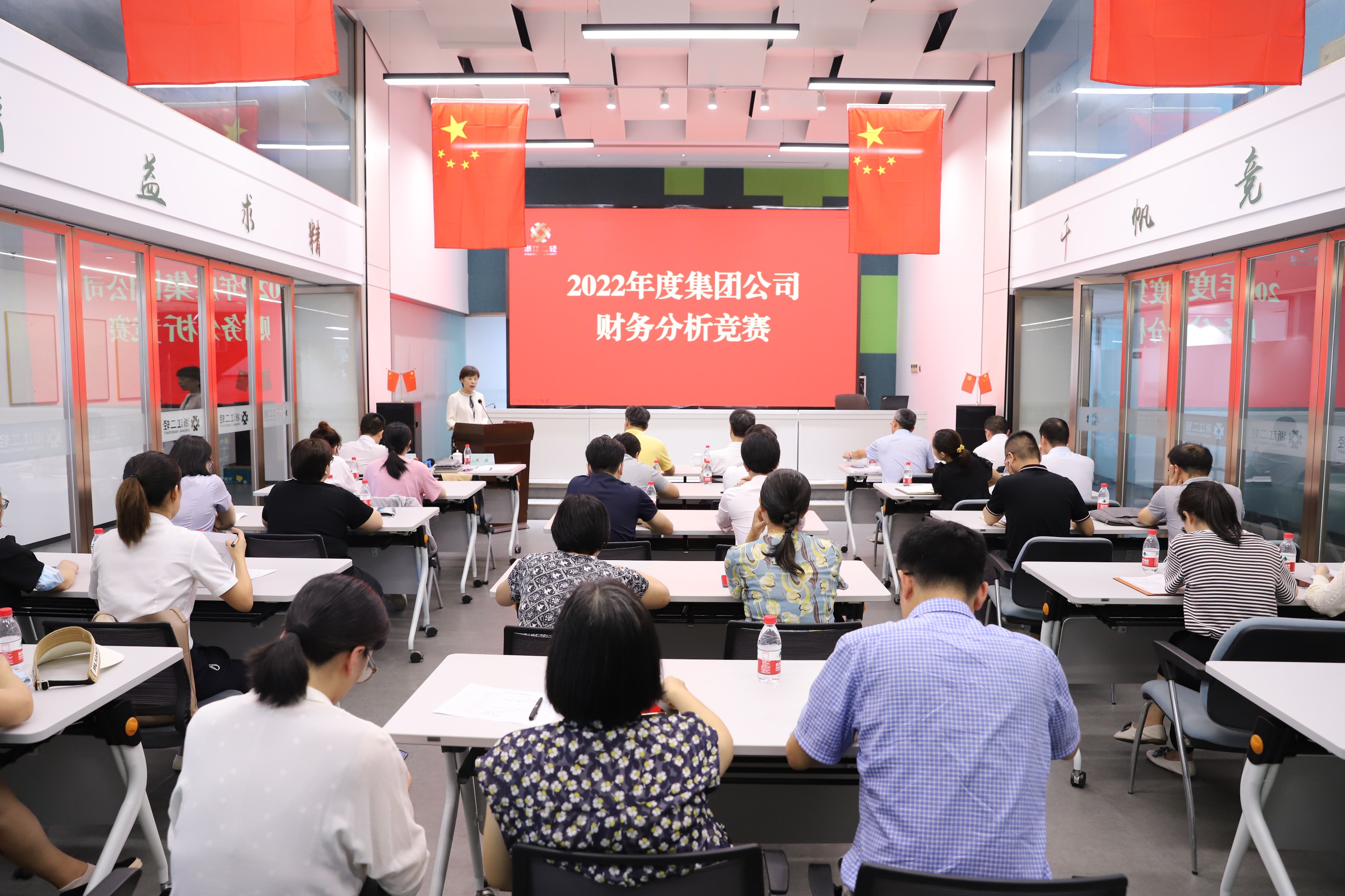 以賽促學強素質 同臺競技展風采 省二輕集團舉辦財務分析競賽