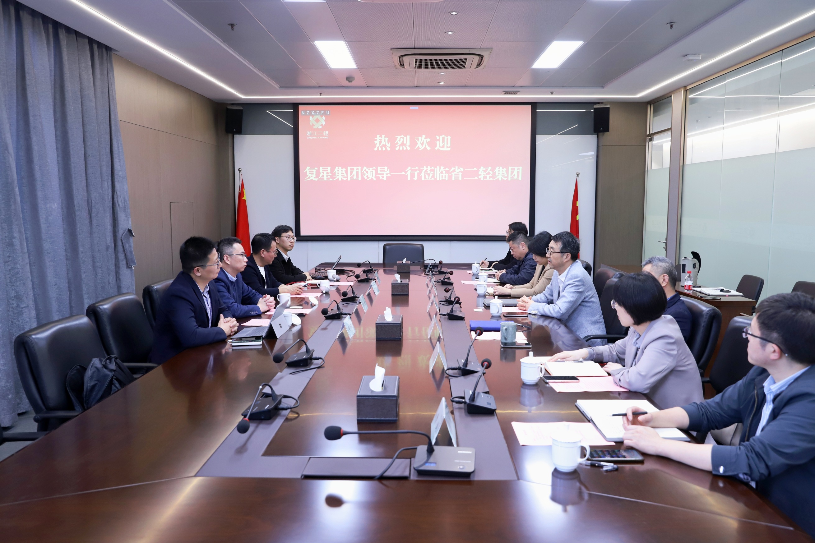 吳敏與復星國際副總裁石琨座談交流