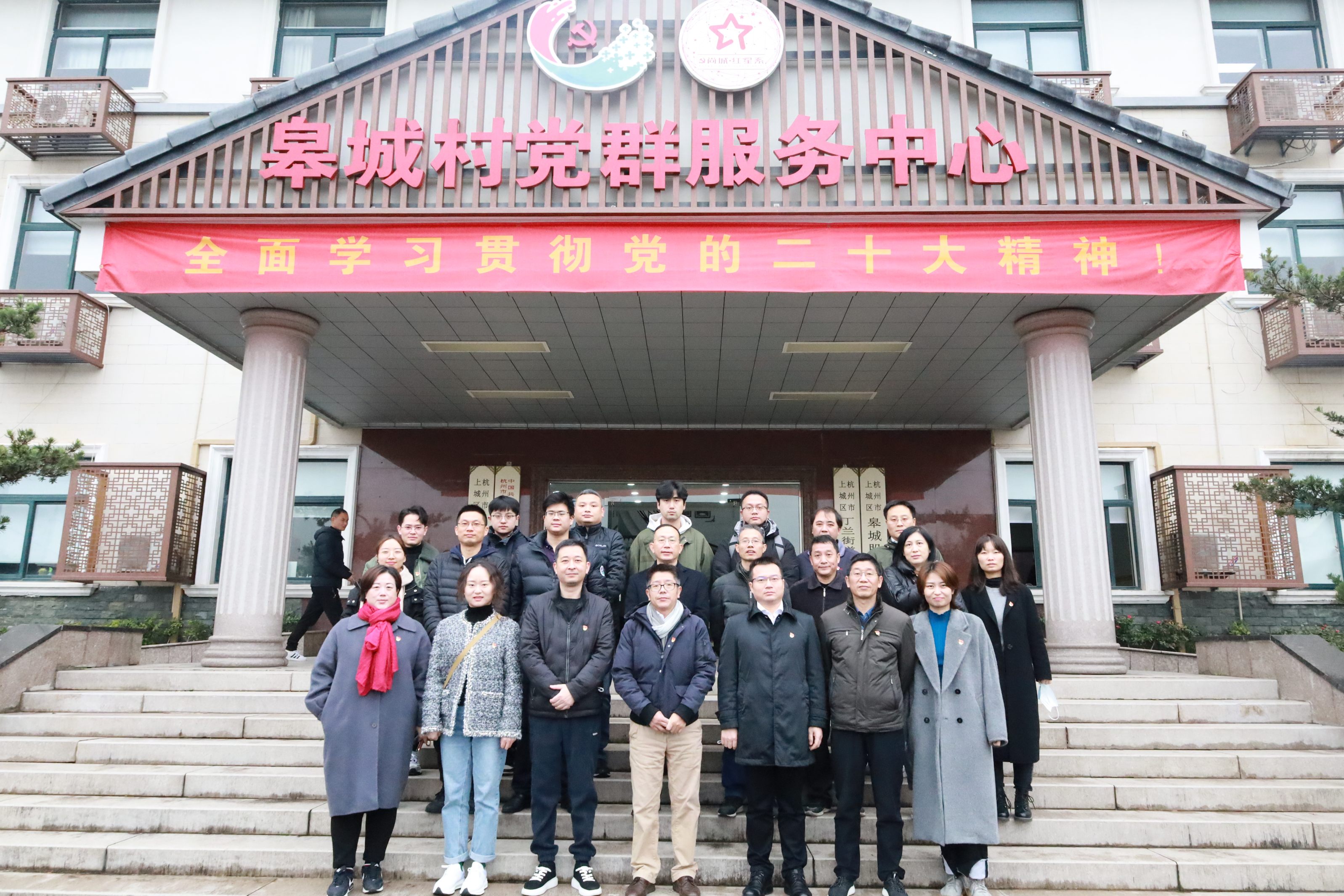 商業(yè)公司黨總支開展“追尋總書記足跡 錘煉黨性修養(yǎng)”主題教育活動