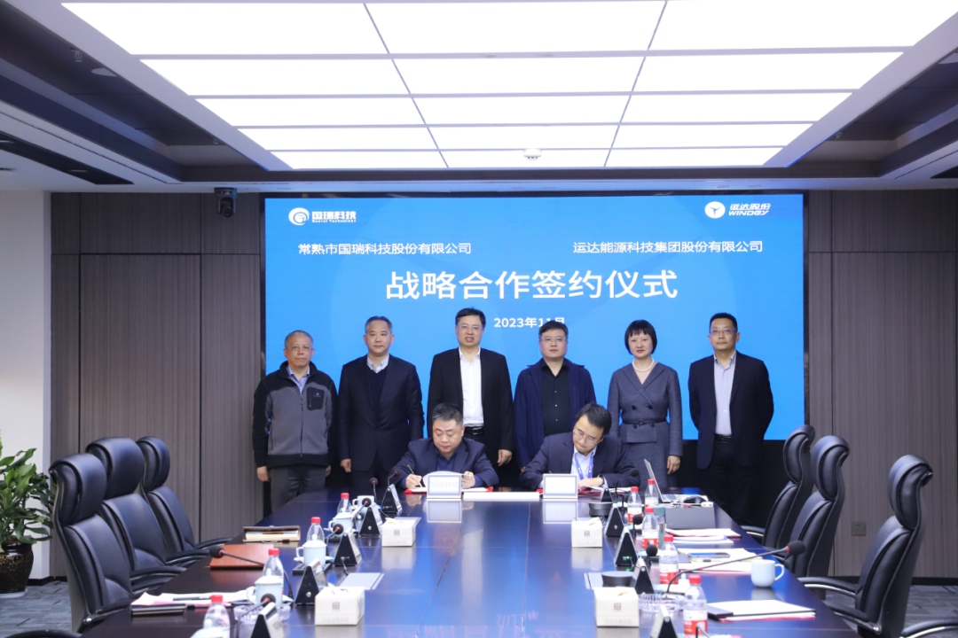 省機電集團與省二輕集團達成戰略合作